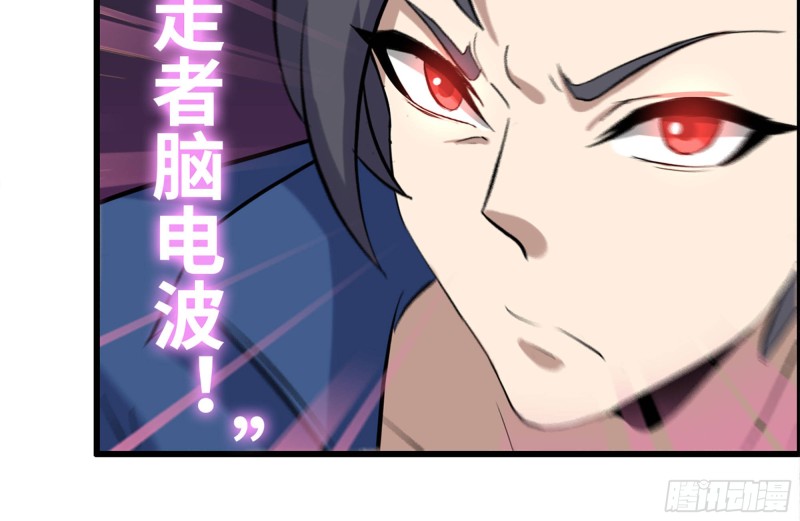 192-逃脱64