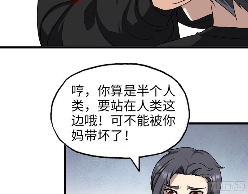 435- 两难的抉择6