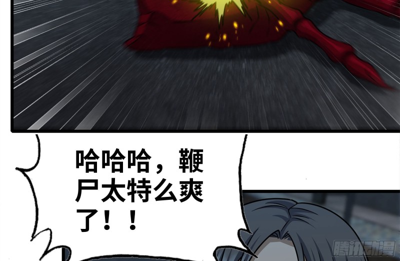 210-挂念69