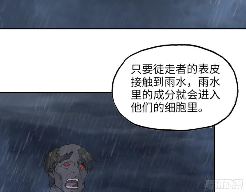 452- 全新装备5