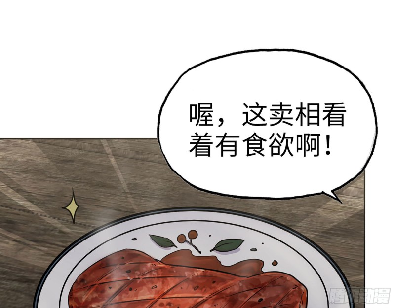 270- 福音天堂5