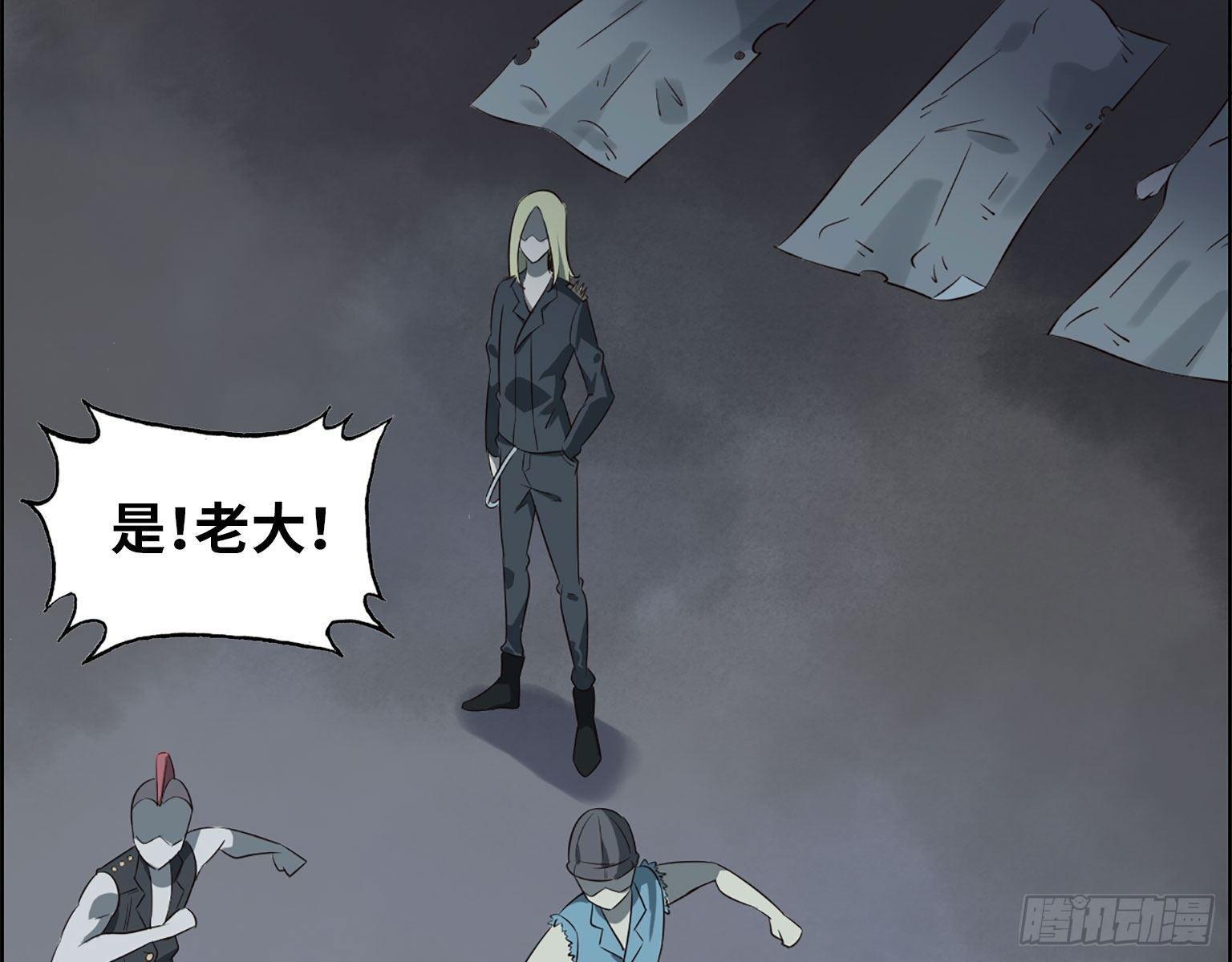 21- 搞事情47