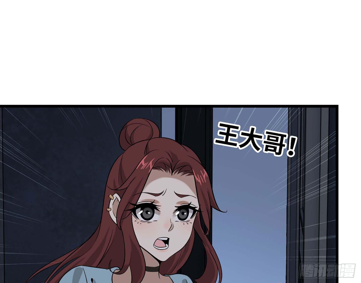 0667