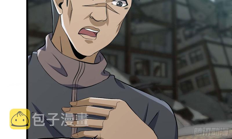 80- 连更0267