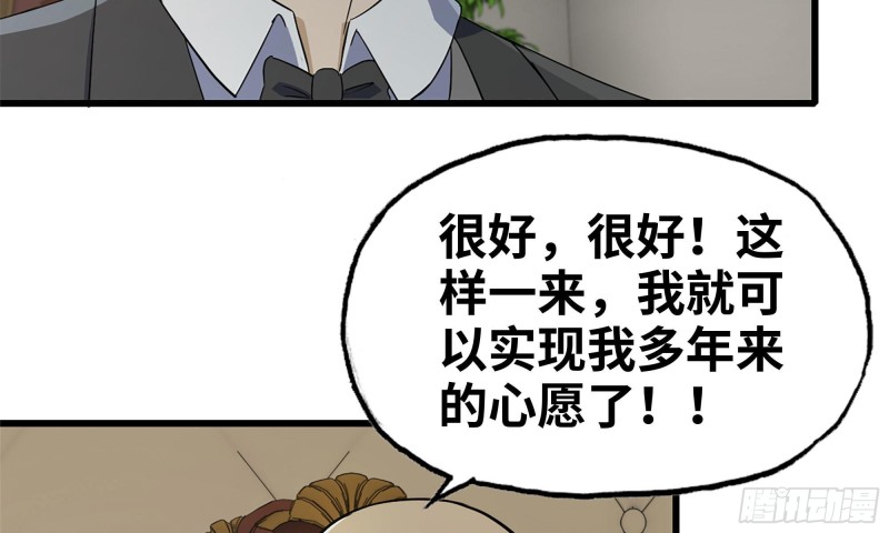 70-北区中央银行23