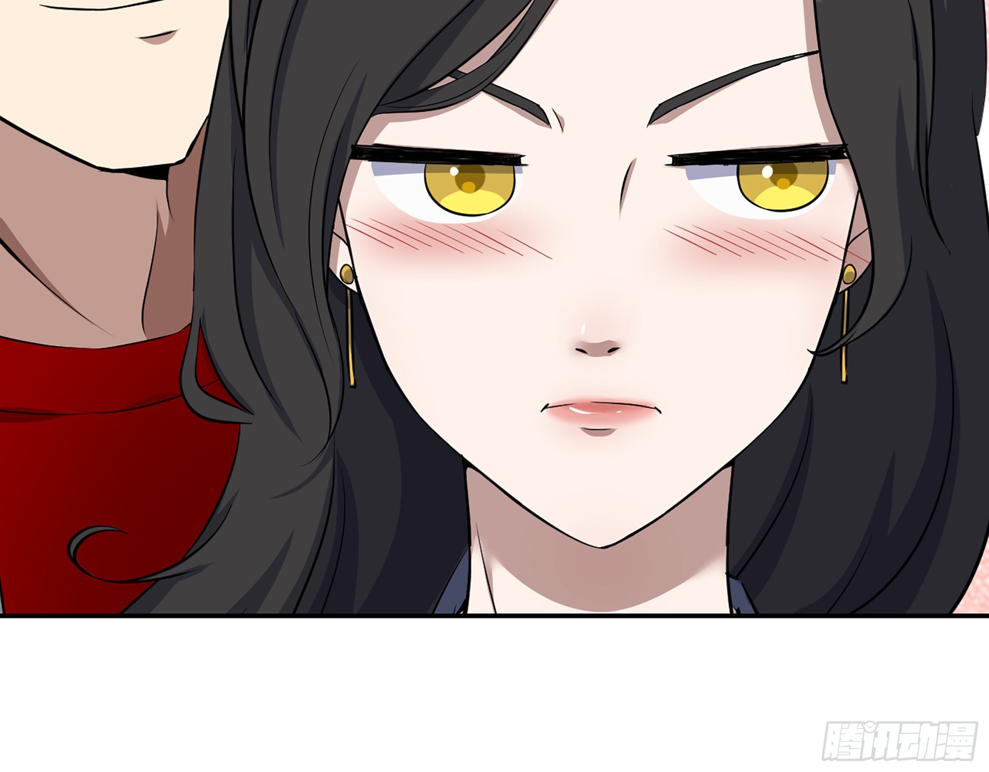 563- 耍花招？70