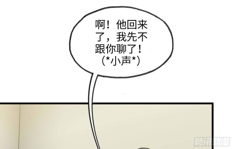 46- 赵倩的电话61