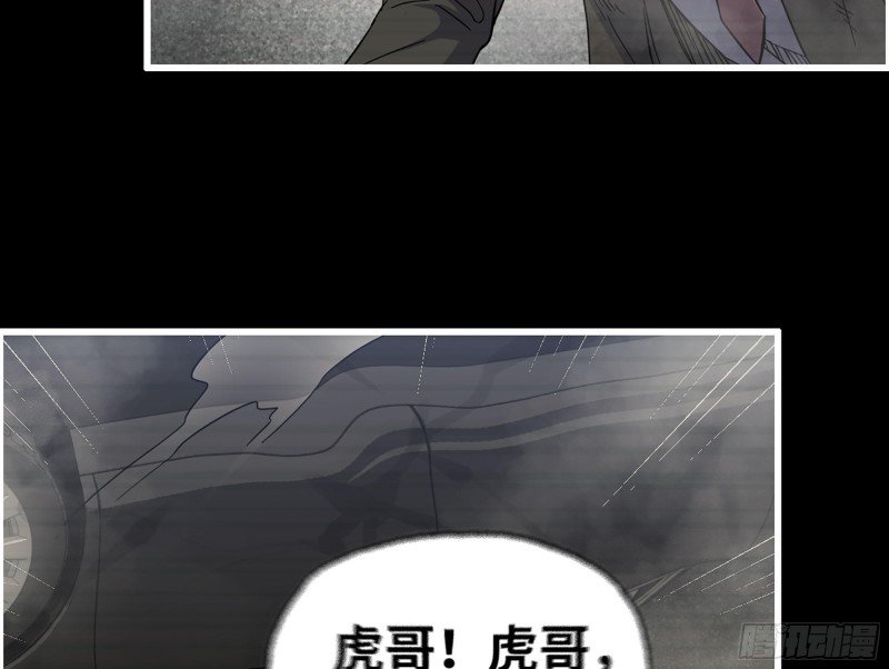 327- 悲剧序曲44