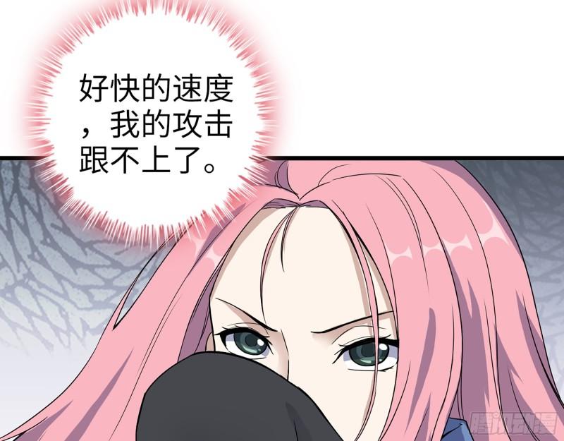364- 胜负已分16