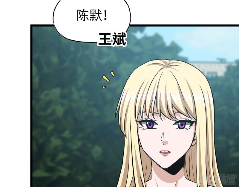 498- 新计划56