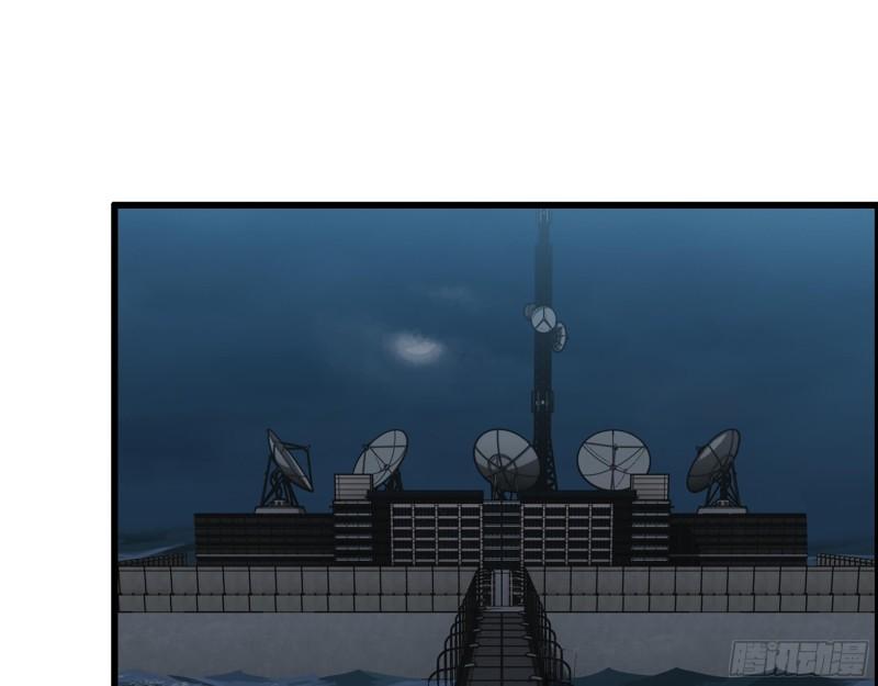 527- 尸兵11
