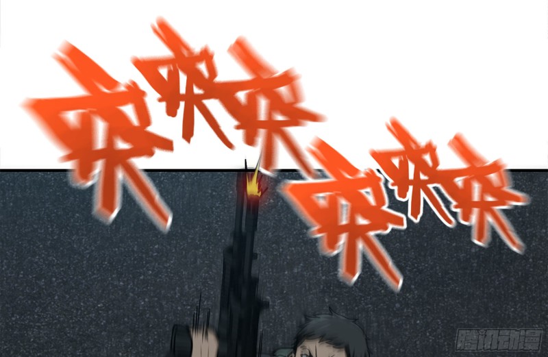206-火力支援27