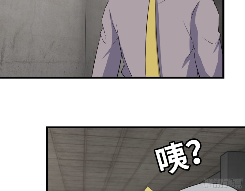 312- 致命的美梦57