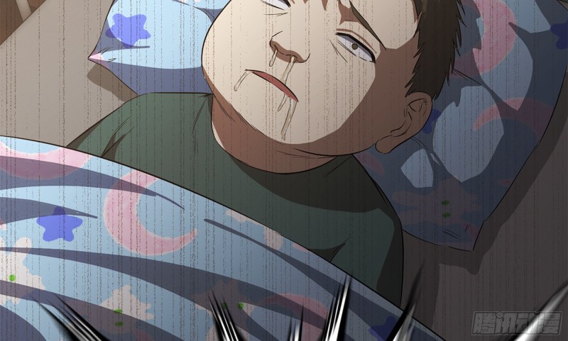 148- 负子蟾242