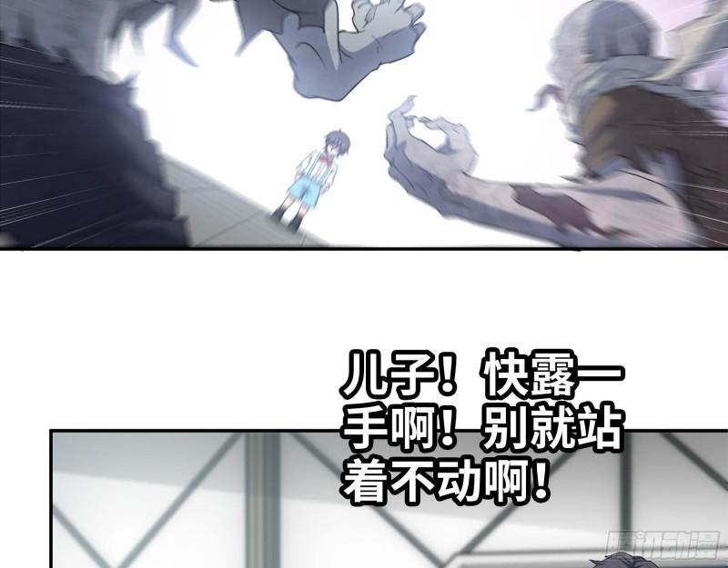 454- 潜能测试22