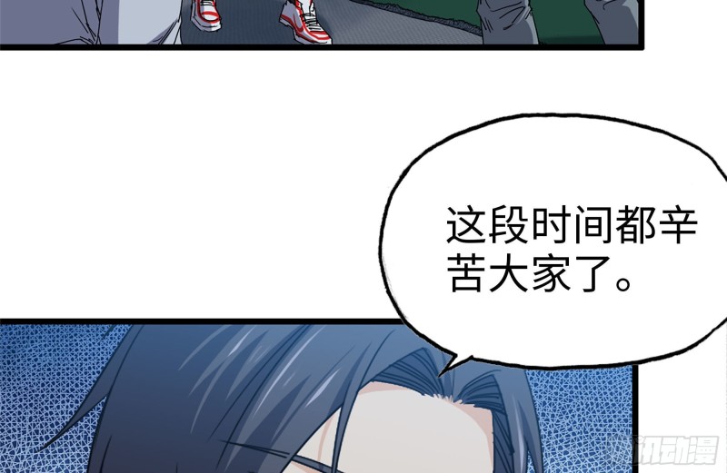 121- 派发分享32
