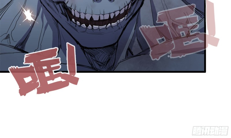 75-杀戮62