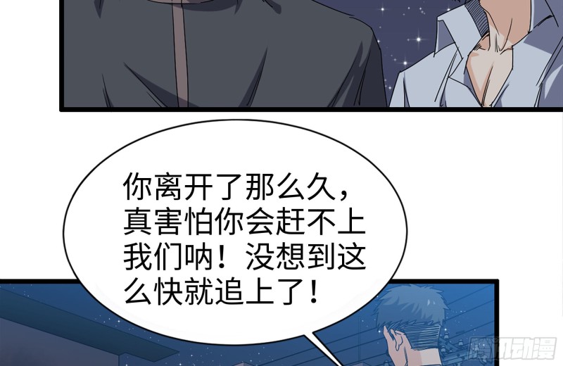 121- 派发分享30