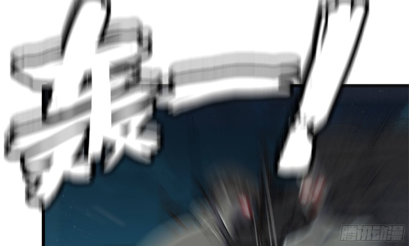 118- 控制寄生61