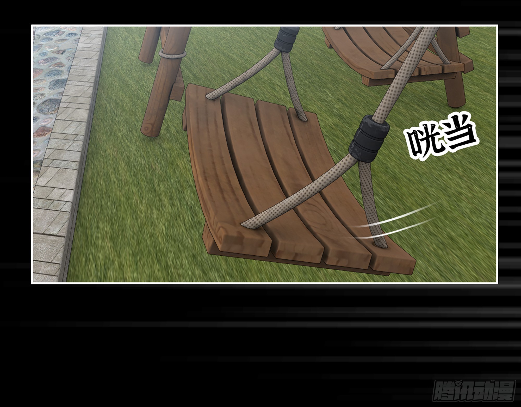 647- 获取信息14