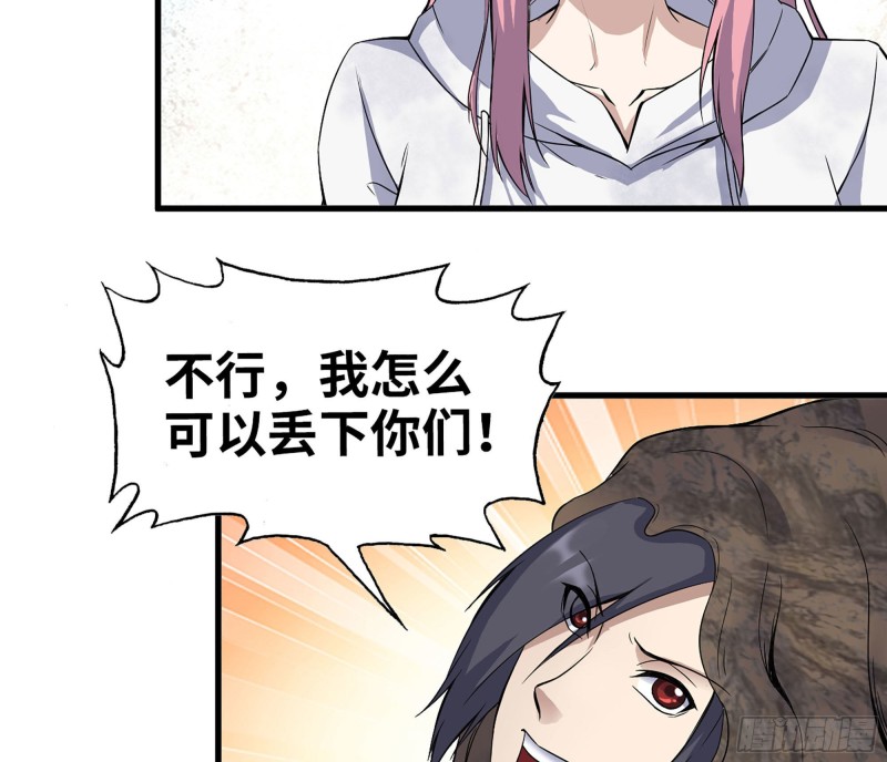 274- 毫无胜算52