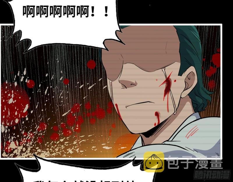543- 爸爸爱你15