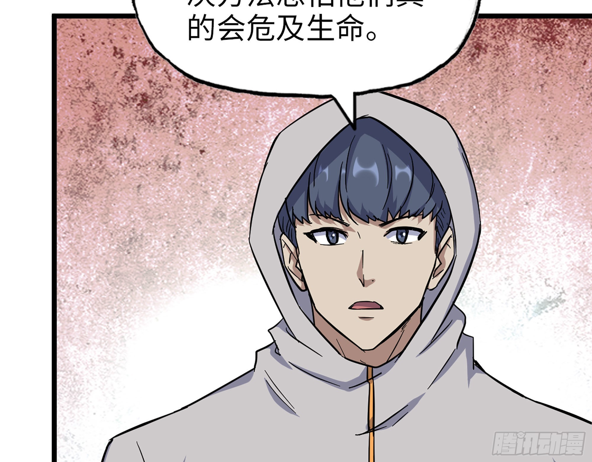 565- 病毒感染56