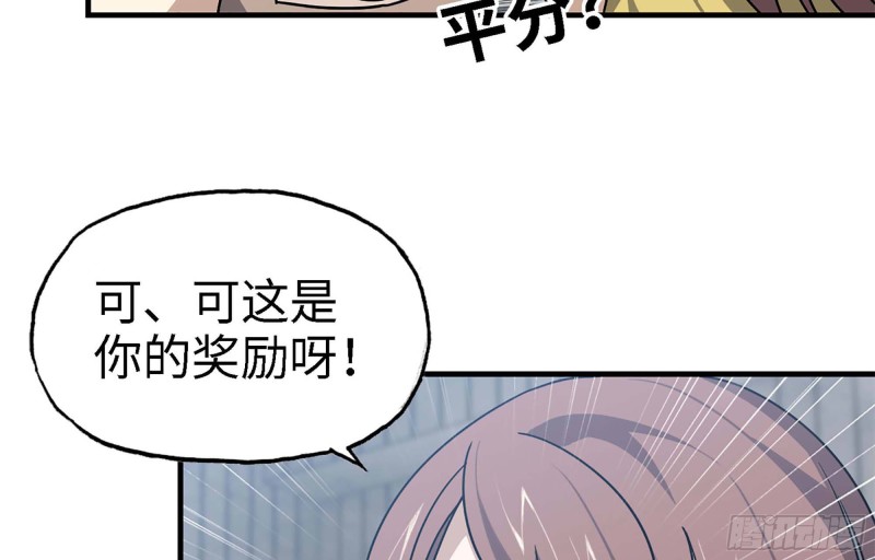44- 葱爆牛肉71