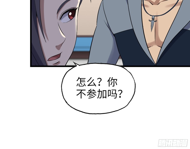 340- 周博士惨败120
