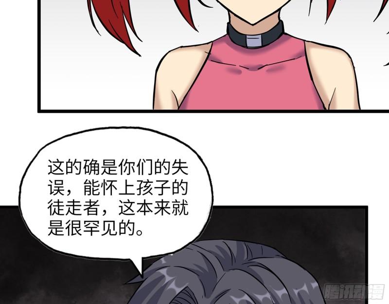 382- 活在人民心中55