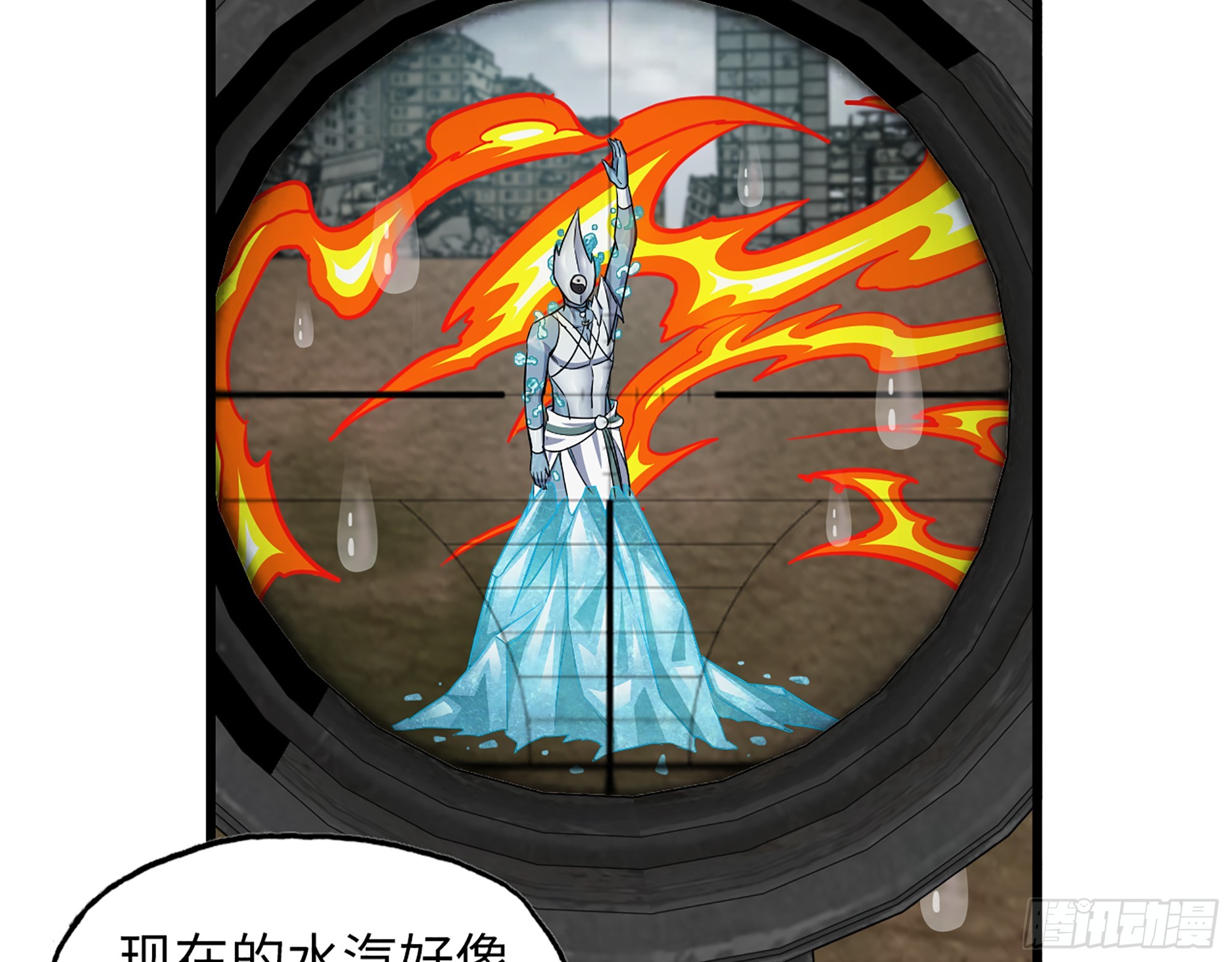 642- 你们输了！18