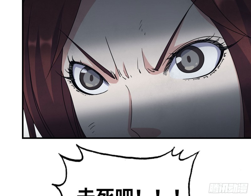 268- 脱困失败47