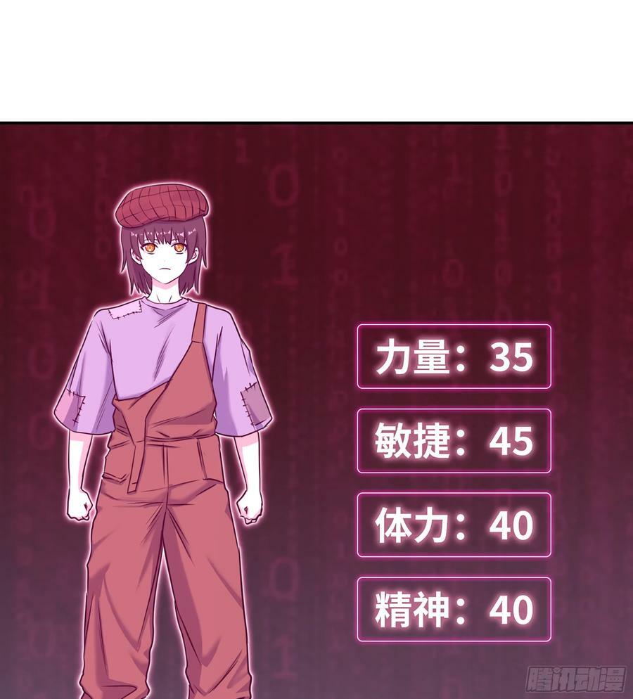 16- 金苹果41