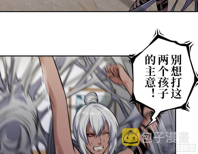 444- 矿工出现！35