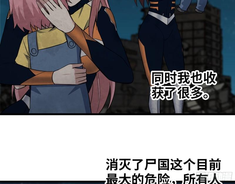 496- 一家团聚42