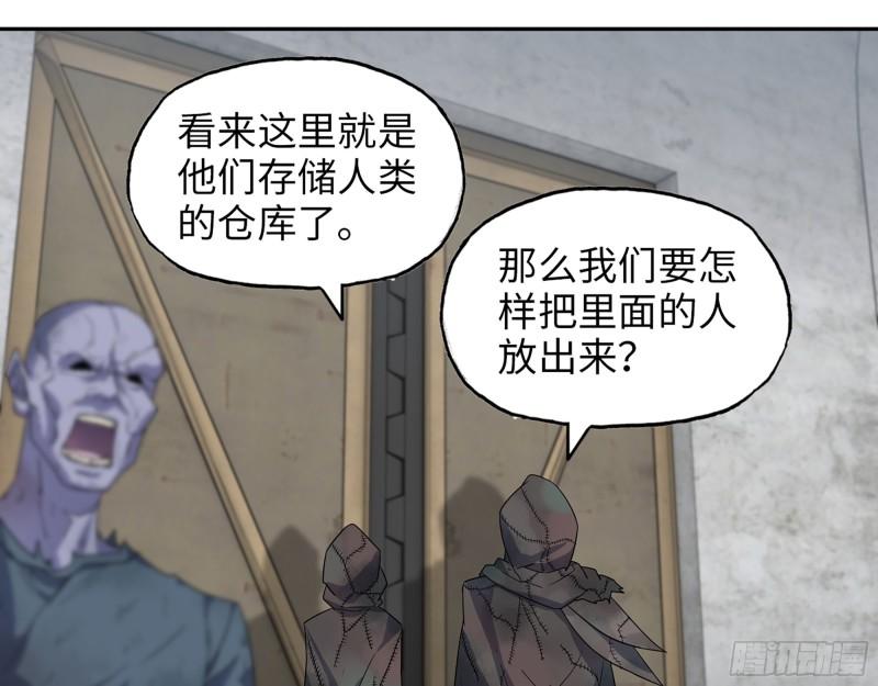 469- 战斗开始4
