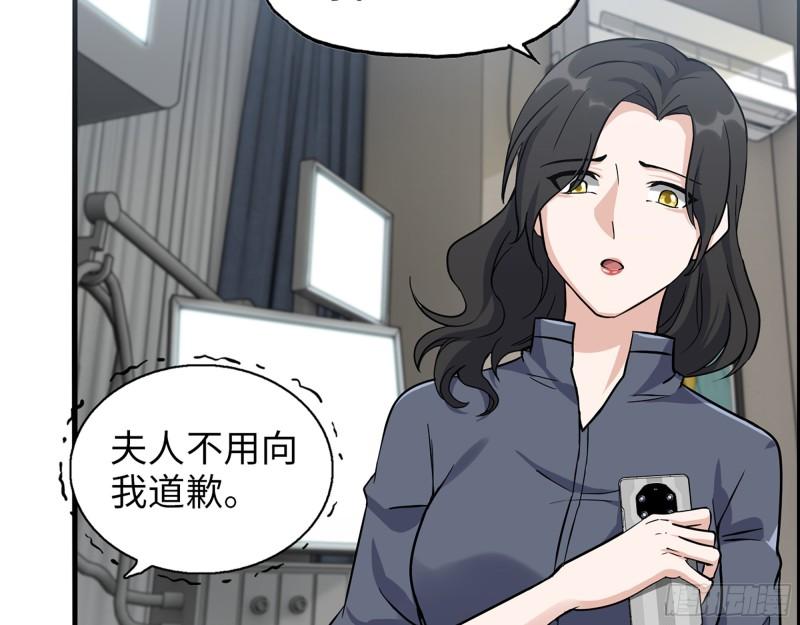 519- 真正目标58