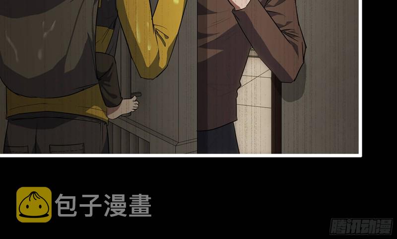 148- 负子蟾229