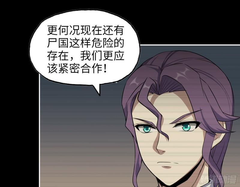 448- 谈判结果1