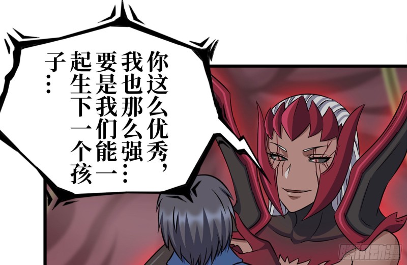 200-魅惑13