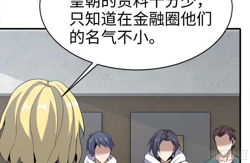 159-拍卖会59