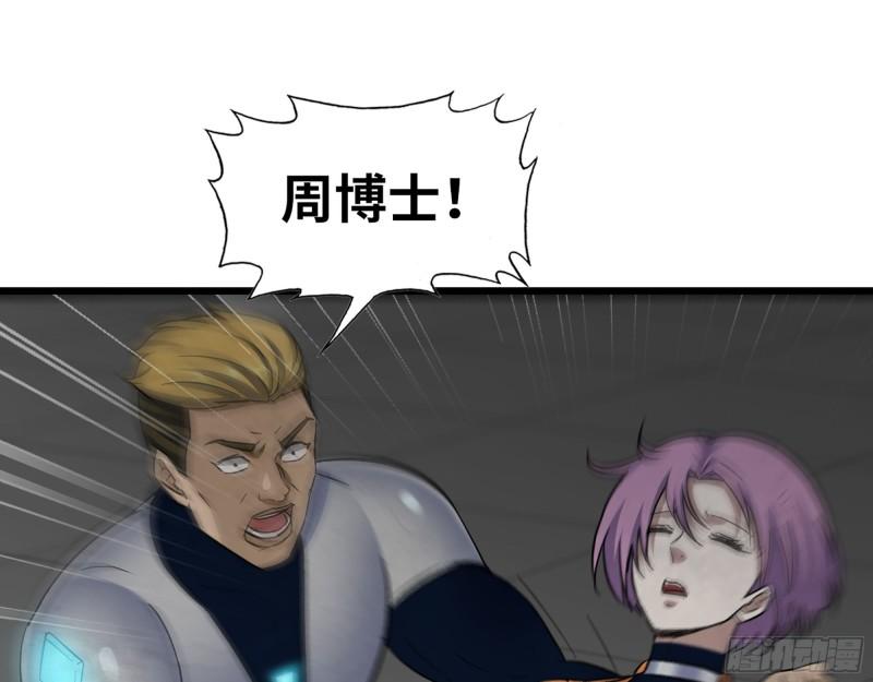 487- 破解14
