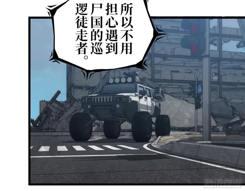 415- 误解加深60