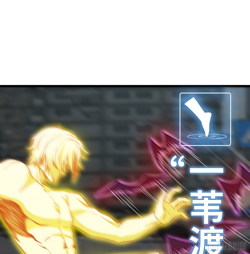 299-战斗白热化21