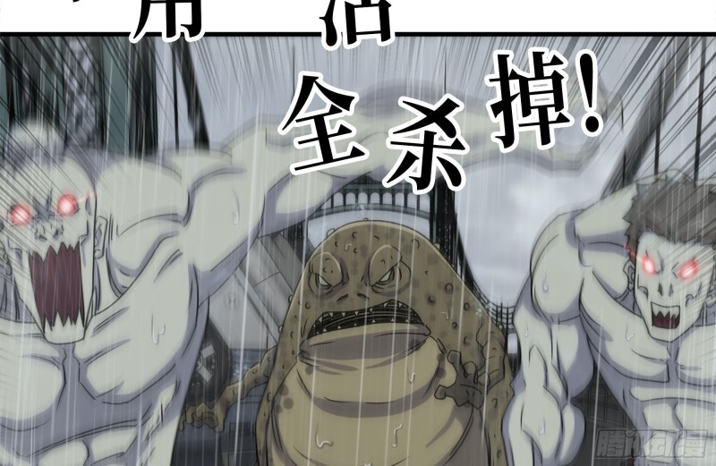 129-激战39