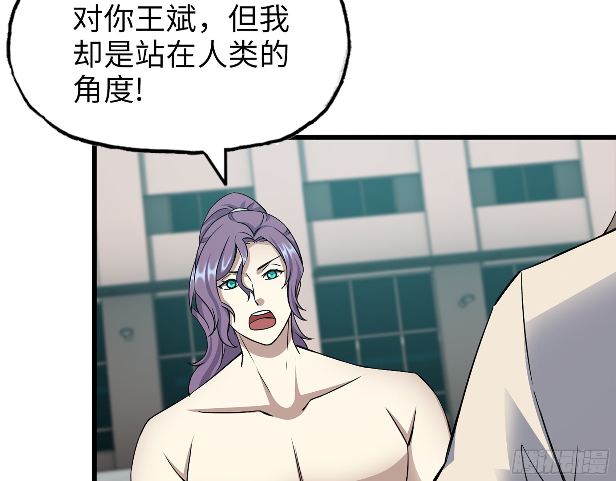 617- 算你们走运68