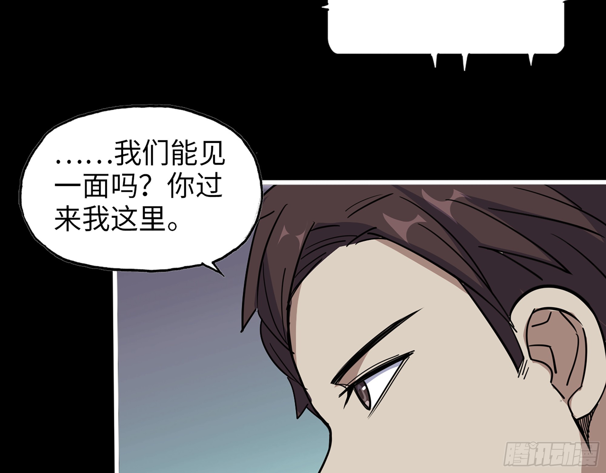 648- 拜托你啦！64