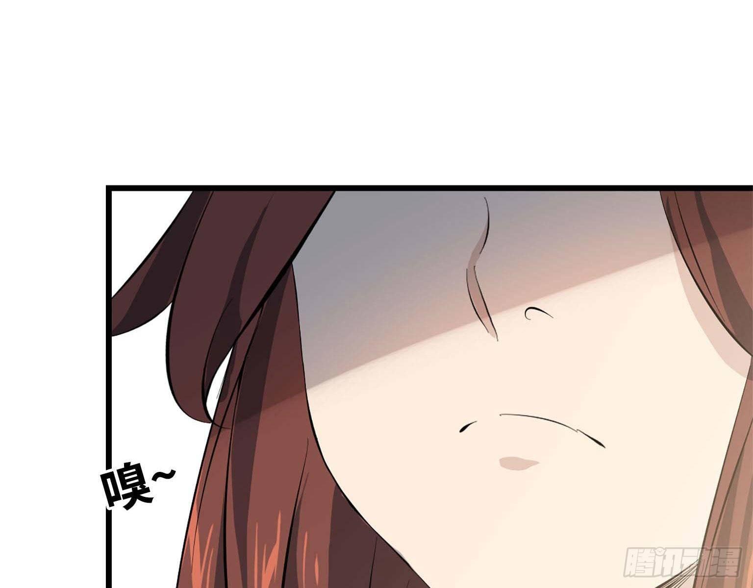 16- 被围11