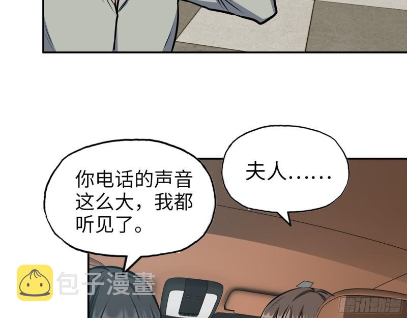 404- 寻找矿工58