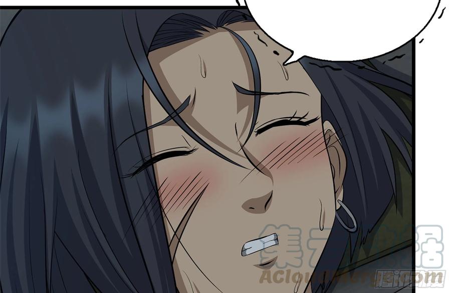222-隐藏的危机63
